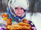 俄罗斯的谢肉节又称送冬节
